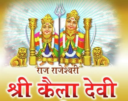 WhatsApp Image 2025-01-09 at 17.08.43