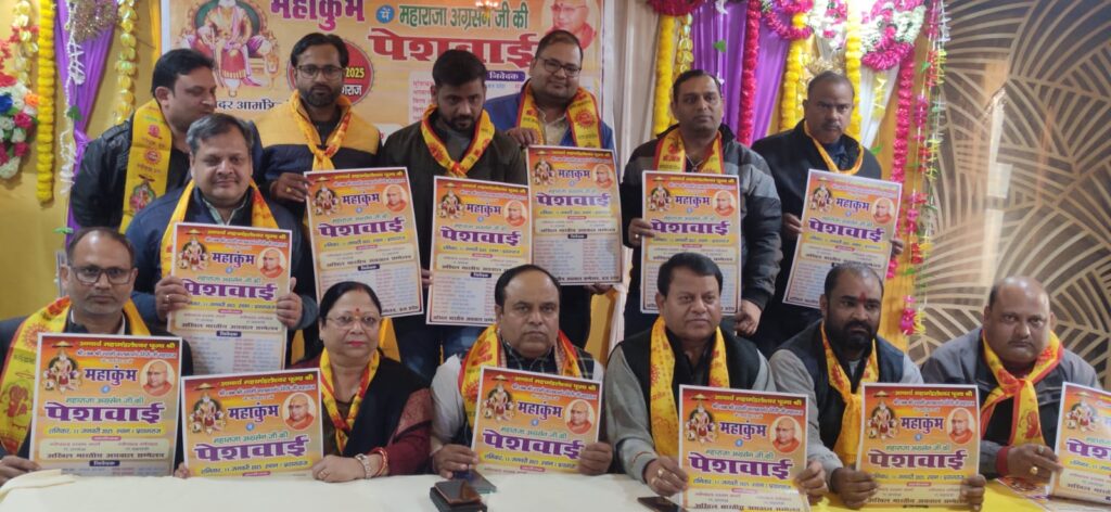 WhatsApp Image 2025-01-09 at 17.21.17