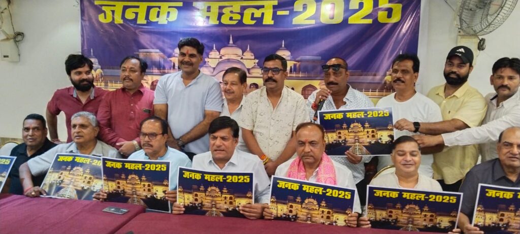 WhatsApp Image 2025-08-24 at 15.51.52_8919bdaa